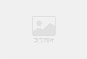 申扎精准测漏水师傅的电话是多少?